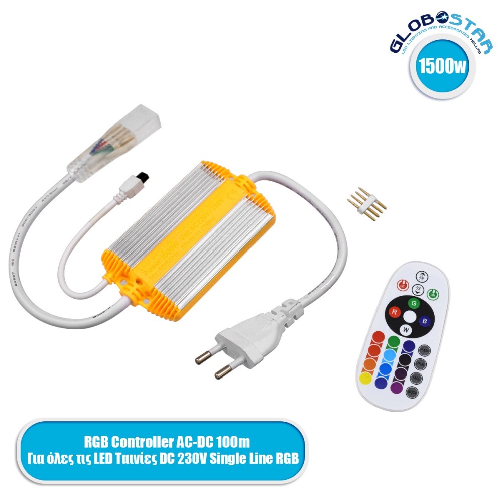 GloboStar® 70521 RGB Controller με Ασύρματο Χειριστήριο IR - Μεταλλάκτης Τροφοδοσίας AC-DC 230V IP68 Slim Ταινίας Μονής Σειράς LED RGB 4 Pin Max 1500W - Έως 100 Μέτρα